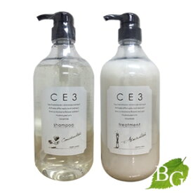 【送料無料】フォード CE3 シャンプー トリートメント セット 1000mL 1000g サロン専売品