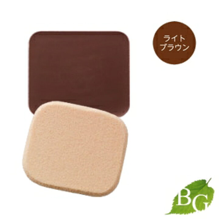 楽天市場 イリヤ 彩 ヘアファンデーション ライトブラウン 13g 詰替え用 パフ付 Botanic Garden