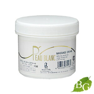 yzA PEAU BLANC@}bT[WN[ 255g