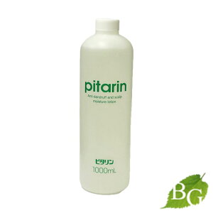 yzX[[kRX@ N s^ 1000ml