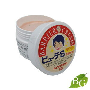 yz쒆 p畆یN[ r[eS 100g