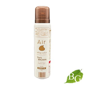 next innovation �G�A�[�z�C�b�v�J���[ �_�[�N�u���E�� 70g