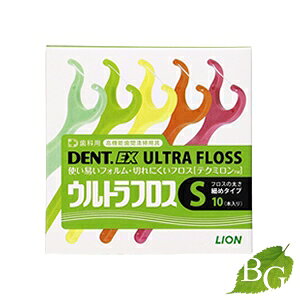 ���C�I�� �f���g EX �E���g���t���X (S) 10�{����