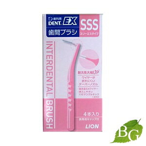 CI fg EX C[GbNX ԃuV (SSS) 4{×10Zbg
