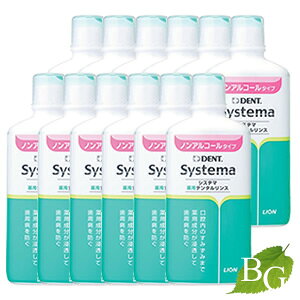 CI fg VXe} pf^X (mAR[) 450mL×12Zbg