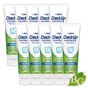 CI fg `FbNAbv X^_[h (}ChVgX~g) 135g×10{Zbg