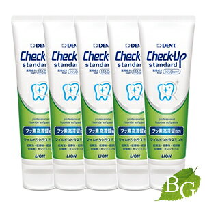 ライオン デント チェックアップ スタンダード (マイルドシトラスミント) 135g×5本セット