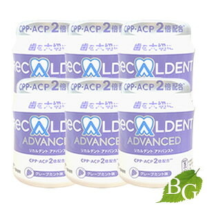 W[V[ Jfg K {g O[v~g 140g×6Zbg