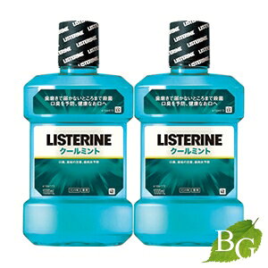 �y���������z��p���X�e���� �N�[���~���g (�}�E�X�E�H�b�V��/����t) 1000mL×2�{�Z�b�g