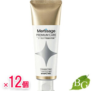 T[W v~APA v~AVgX 80g ×12Zbg