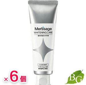 yzT[W zCgjOPA NA~g 80g ×6Zbg