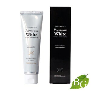 ピアス Premium White プレミアムホワイト 100g