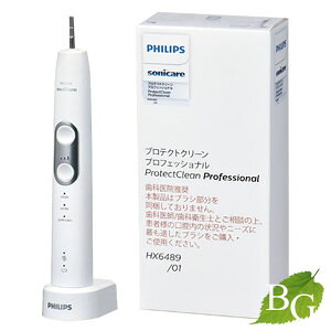 yztBbvX PHILIPS \jbPA[ veNgN[ vtFbVi HX6489/01