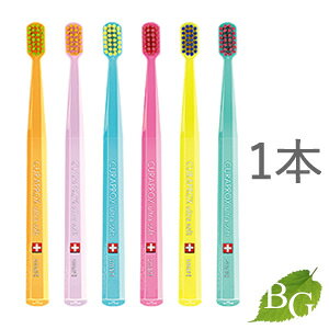 NvbNX CURAPROX uV CSX}[g 1{