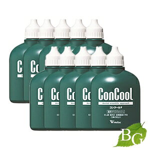 yzEGebN RN[ RN[F 100mL×10{Zbg