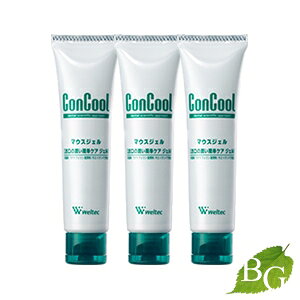 EGebN RN[ }EXWF 50g×3{Zbg