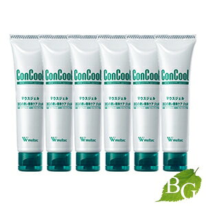 yzEGebN RN[ }EXWF 50g×6{Zbg