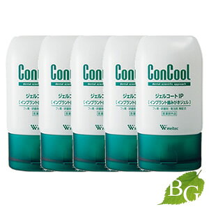 yzyzEGebN RN[ WFR[gIP 90g×5{Zbg