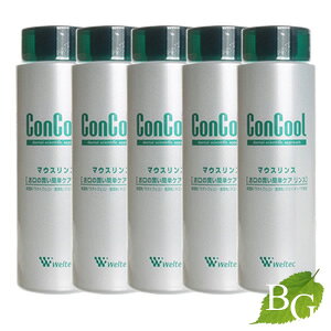 yzEGebN RN[ }EXX 250mL×5{Zbg