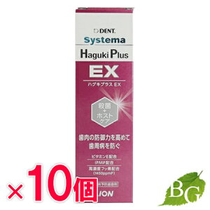 CI fg VXe} nOLvX EX 90g×10{Zbg