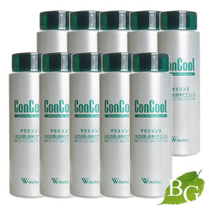 yzEGebN RN[ }EXX 250mL×10{Zbg