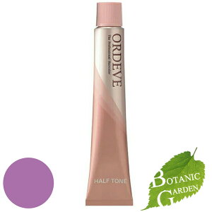 �y���������z�~���{�� milbon �I���f�B�[�u ORDEVE �n�[�t�g�[�� HALF TONE 6-gLVI/H 80g