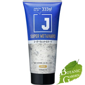 {X J X[p[ EFbgn[hWFN 330g