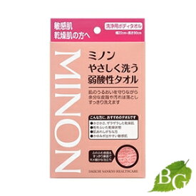 ミノン やさしく洗う弱酸性タオル 1枚入り