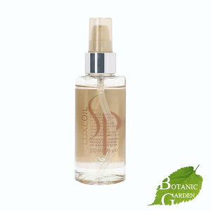 yzyzEG SP NXIC 100mL ysAiz
