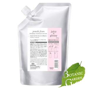 ~{ WF~[t W[V[ObV[ juicy × glossy g[gg lߑւ 2500g