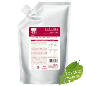 �v���[�~�A �G�����b�`�h �w�A�g���[�g�����g F 1000g �l�ߑւ��p