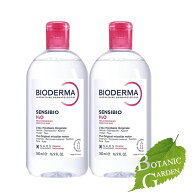 【即日発送】【送料無料】ビオデルマ サンシビオ H2O クレンジング 500mL×2本セット【並行輸入品】