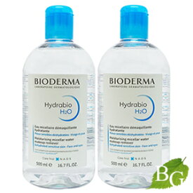 【即日発送】【送料無料】ビオデルマ イドラビオ H2O クレンジング 500mL×2本セット 【並行輸入品】