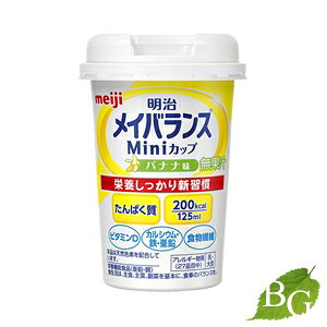  CoX MiniJbv oii 125mL×12{