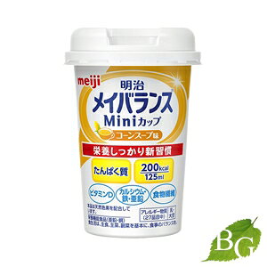 ���� ���C�o�����X Mini�J�b�v �R�[���X�[�v 125mL