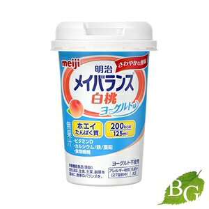  CoX MiniJbv [Og 125mL×12{