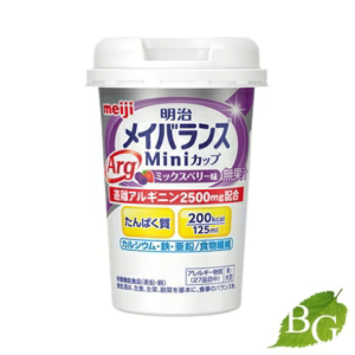 楽天市場】【送料無料】明治 メイバランス ArgMiniカップ ミックス 