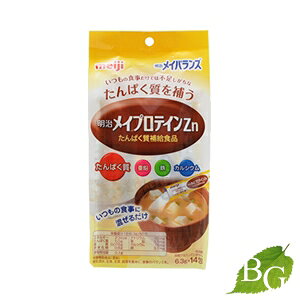  CveCZn 6.3g×14
