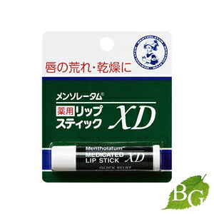 ロート製薬 メンソレータム薬用リップスティックXD 4.0g