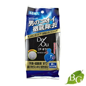 [g DeOu fEIE tbVV[g 48