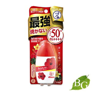 ロート製薬 メンソレータム サンプレイ スーパーブロック 30g (SPF50+ PA++++)
