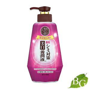 [g 50̌b V~΍ {t 230mL