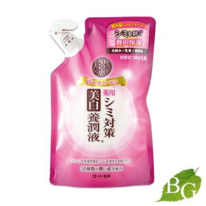 yňl풆z[g 50̌b V~΍ {t 200mL lւp