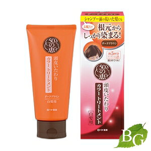 [g 50̌b 炢J[g[gg _[NuE 150g