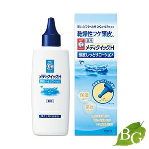 [g fBNCbNH 炵Ƃ胍[V 120mL