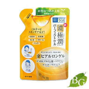 [g  (n_{) ɏp[tFNgQ 80g lւp