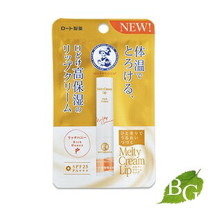 [g \[^ eBN[bv (b`nj[) 2.4g (SPF25 PA+++)