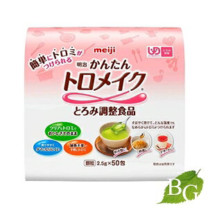  񂽂 gCN XeBbN 2.5g×50