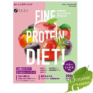 t@C veC_CGbg AYA'sZNV ~bNXx[ 300g