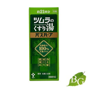 yzĉ蓒 oXn[u () 210mL